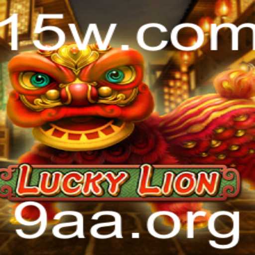 Descubra o Mundo Fascinante do Jogo LuckyLion