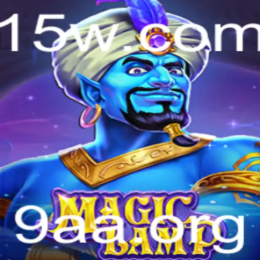 MagicLamp: Explorando o Fascinante Mundo do Novo Jogo de Estratégia