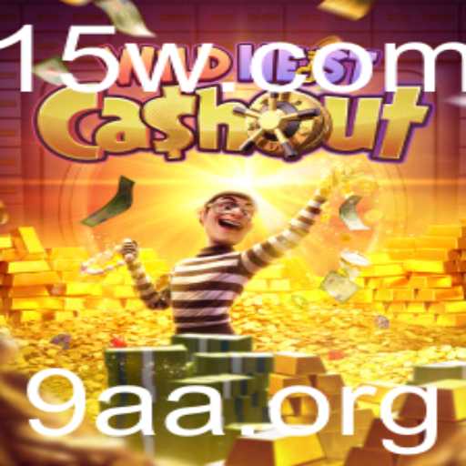 Explorando o Universo de WildHeistCashout: Um Mergulho em Emoções e Estratégias